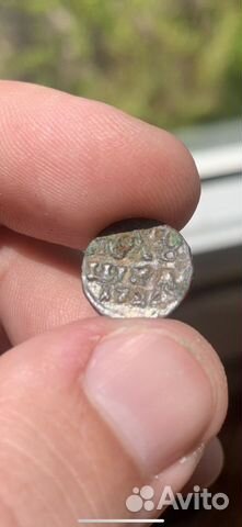 Полушка (врп) Петр I 1720 год