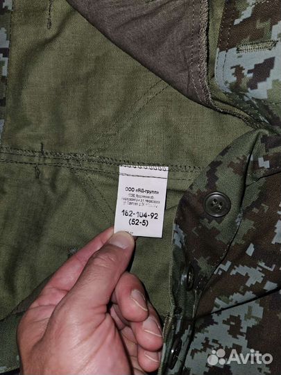 Костюм полевой летний для всл погранвойск 52-5