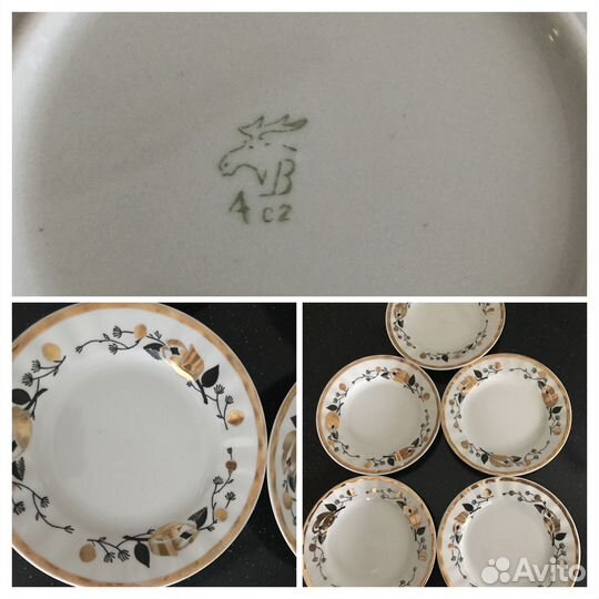 Тарелки десертные 10шт.Золотая роза Вербилки СССР