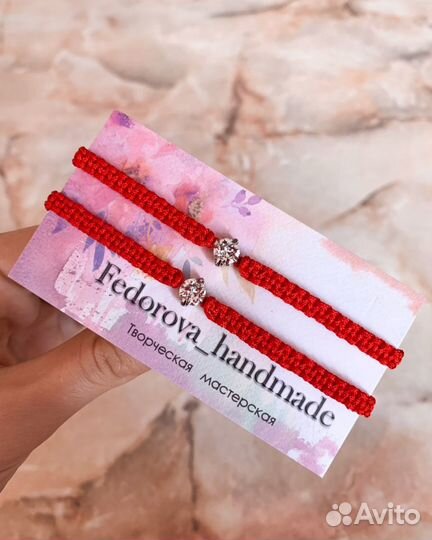 Браслеты, красные нити ручной работы