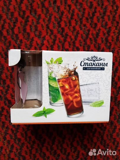 Подарочный набор стаканов для коктейля