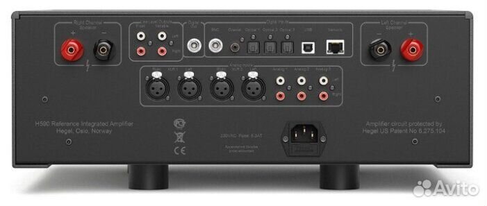 Hegel H 590 Усилитель интегральный