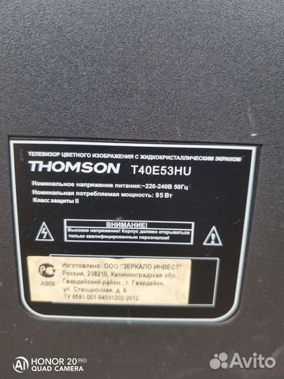 Thomson t40e53hu