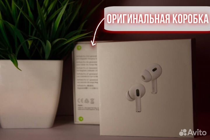 Airpods pro 2 type c