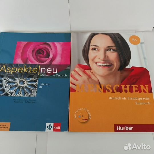 Учебники по немецкому языку с дисками