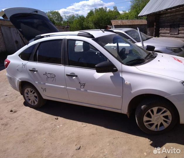 Рейлинги на крышу Лада Гранта лифтбэк серые апс