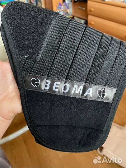 Продам бандаж Beoma 4 в 1