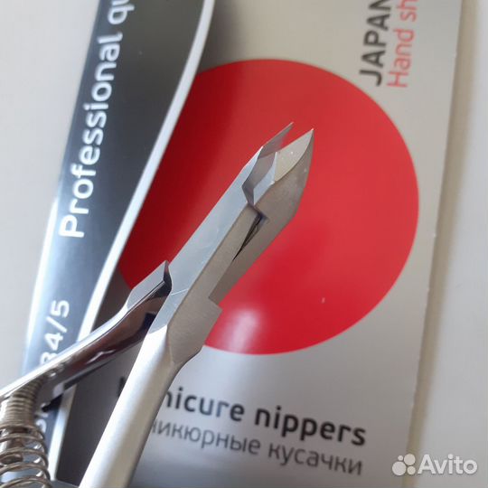 Кусачки для кутикулы