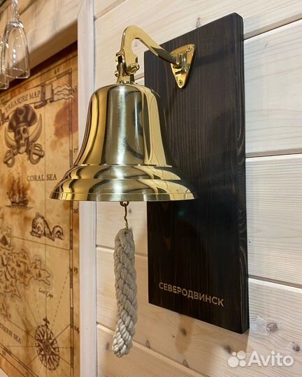 Рында Колокол Фонарь Керосиновый Штурвал Якорь