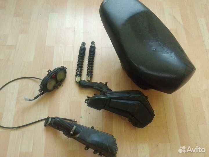 Амортизаторы-унитаз-панель для скутера