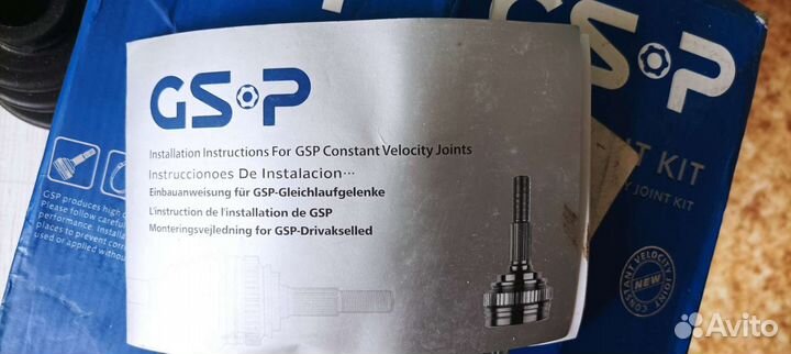 Шрус наружный Toyota Carina E 1.6-1.8 93-97 Coroll