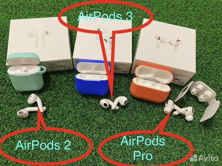 Airpods