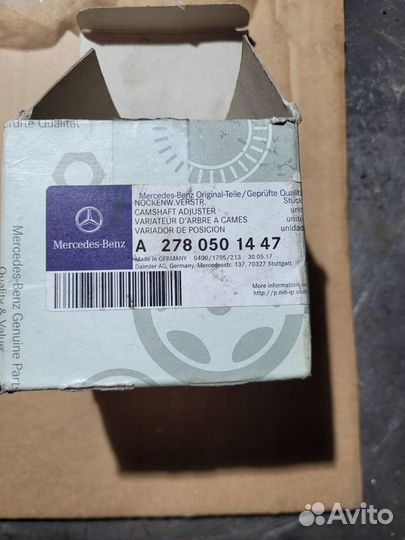 Шестерня распредвала (ванос) MB M278 выпуск RH