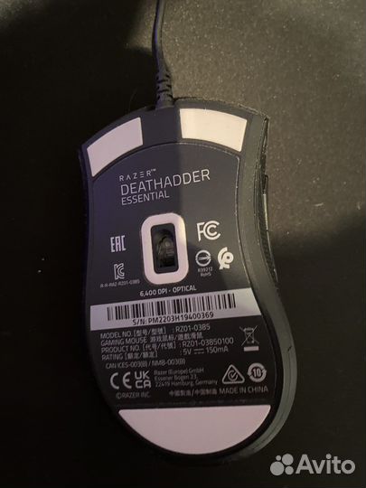 Игровая мышь razer deathadder essential