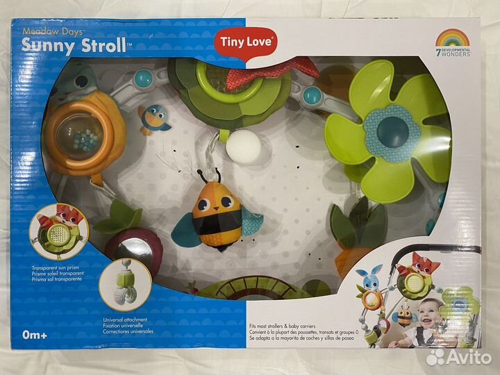 Дуга tiny love сказочный лес