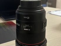 Canon ef 85mm f 1.4l is usm