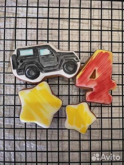 Пряники к празднику