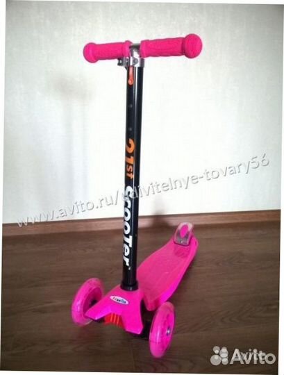 Детский самокат до 60кг розовый 21st scooter