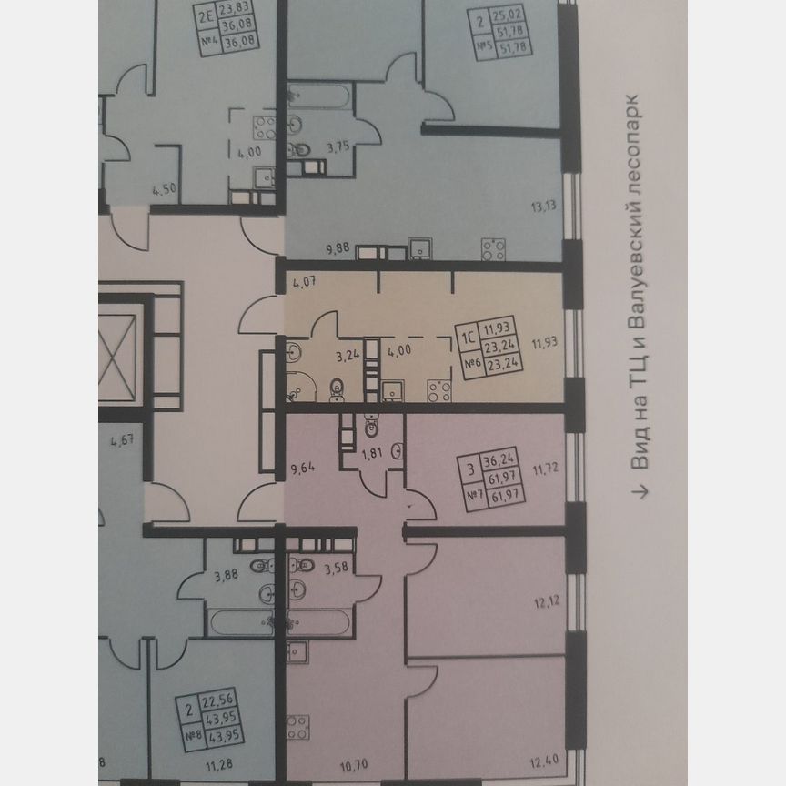 Квартира-студия, 23,3 м², 12/20 эт.