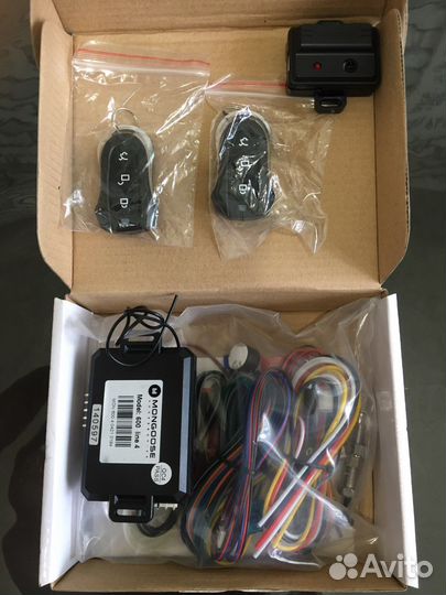 Автосигнализация