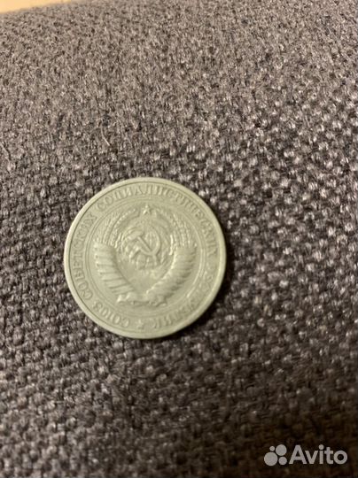 1 рубль 1964