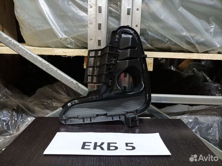 86523h0000 Окантовка птф Kia Rio 4 FB