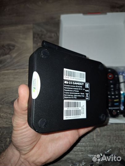 GS gameKit триколор