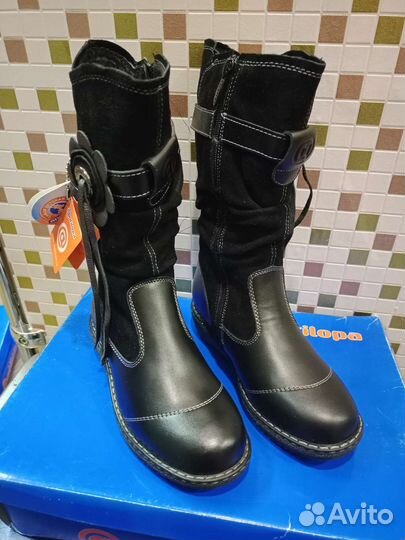Сапоги зимние