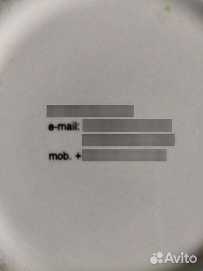 Кружка пивная. Высота 13,5 см. Объём 550 мл