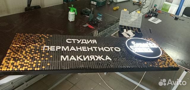 Наружная реклама,вывески,брендирование