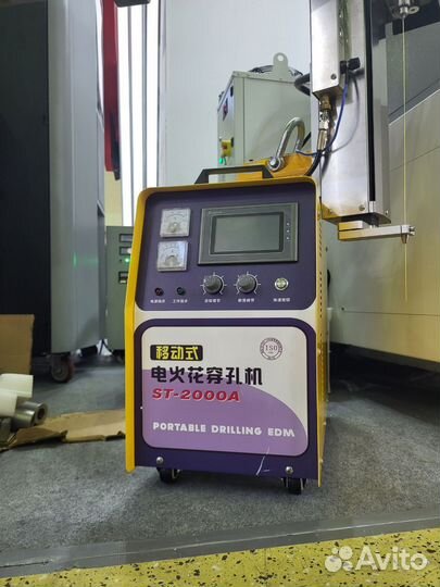 Электроэрозионная портативная супердрель ST-2000A