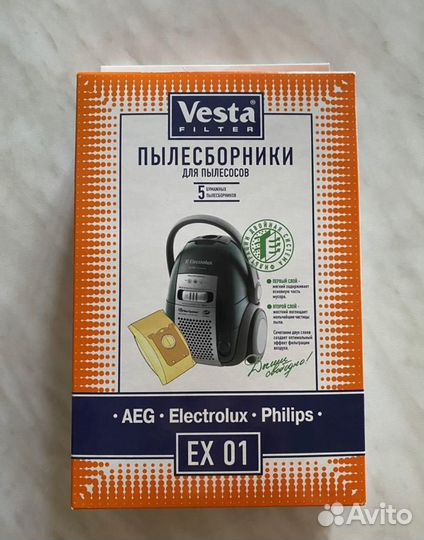 Пылесборник 1 шт. Vesta Filter EX 01