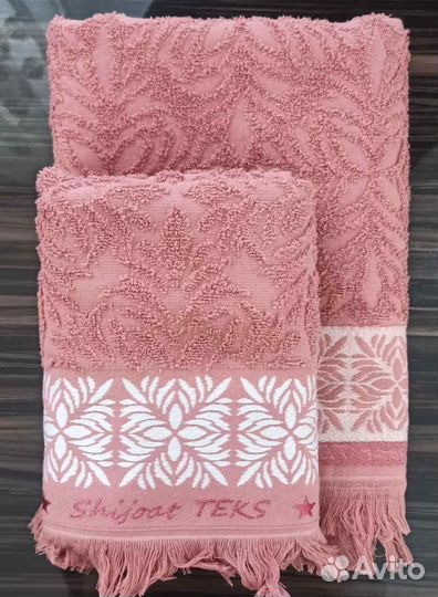 Полотенце махровое банное пляжное