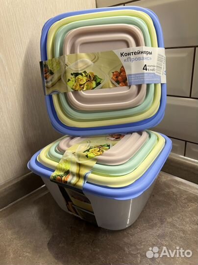 Набор контейнеров 4шт. Контейнера
