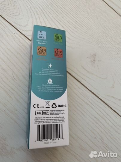 Бесконтактный градусник elera качественный