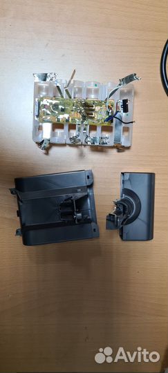 Аккумуляторы, Зарядные устройства Dyson