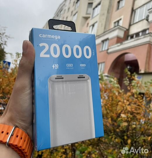 Повербанк 20000