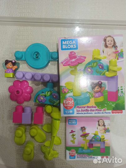 Конструктор детский Mega bloks Летающая школа