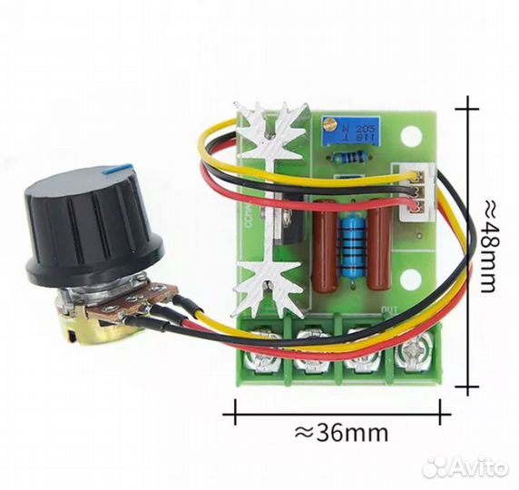 Диммер, регулятор напряжения, шим, PWM, транзистор