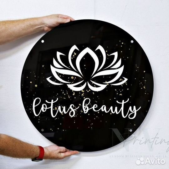 Вывеска для бизнеса