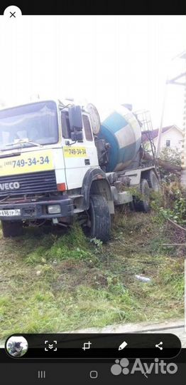 Iveco turbostar