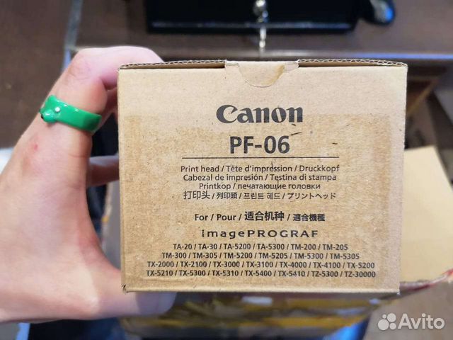 Печатающая голова Canon pf-06 купить в Санкт-Петербурге | Электроника ...