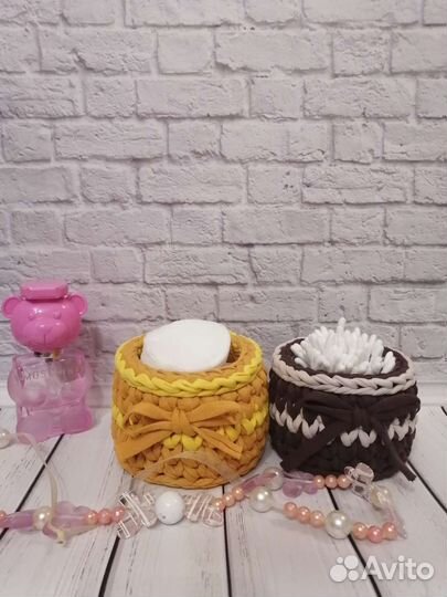 Корзины для мелочей