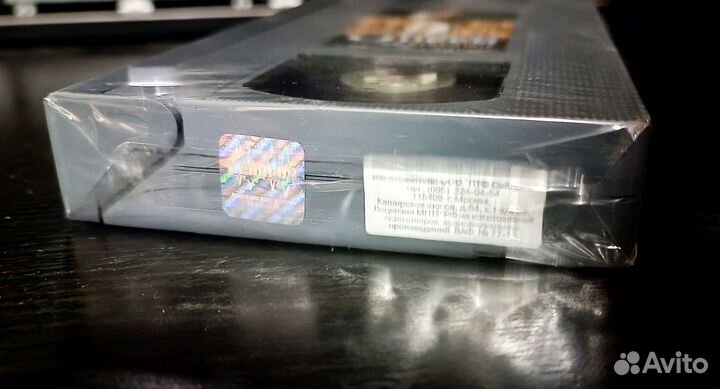 VHS кассета Волшебство Queen в Будапеште