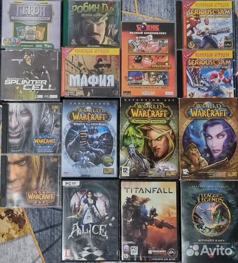 Диски для компьютера