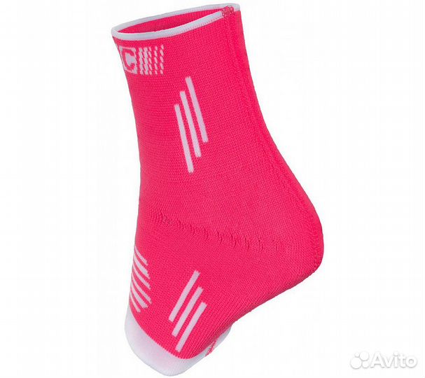 Голеностоп эластичный трикотажный habic, розовый н