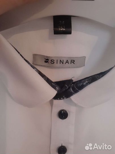 Школьная форма 