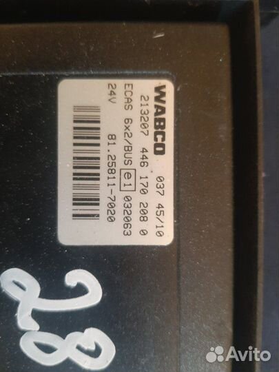 Блок управления пневмоподвеской Man Man Ecas 6X2