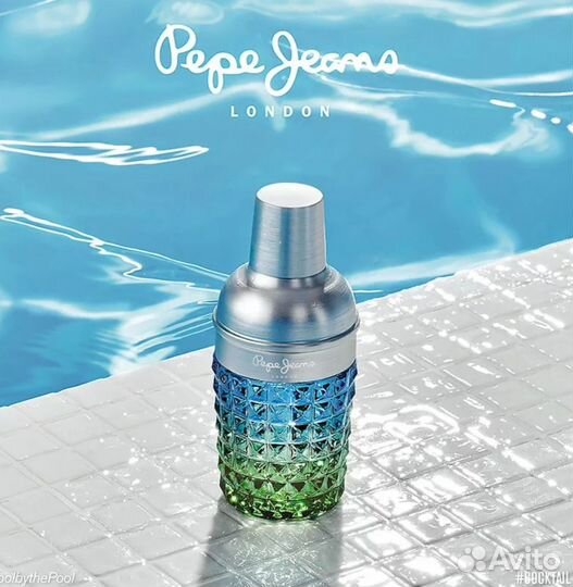 Подарок мужчине на 23 февраля