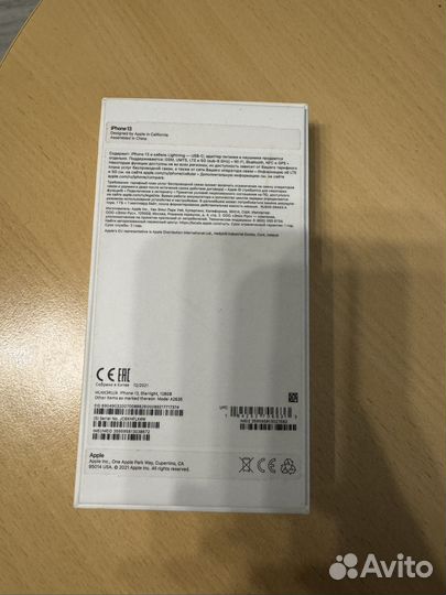 iPhone 13, 128 ГБ